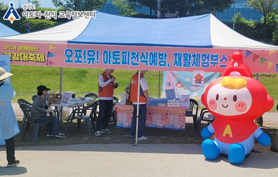 갤러리